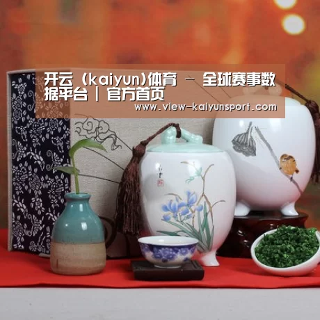 清香铁观音_01
