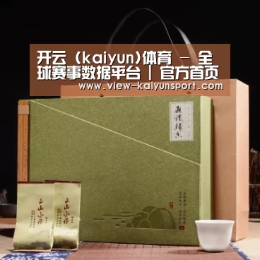 浓香铁观音_06(图1)