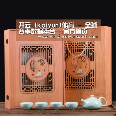 清香铁观音_03(图1)