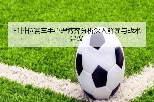 img_1780557732368_4_2_172.jpg
